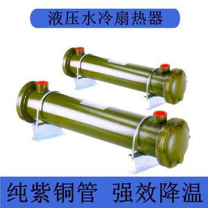 Refroidisseur d'huile à tube de cuivre Or-60 100 150 250 350, réservoir sous pression, équipement de refroidissement hydraulique - Product Image 5
