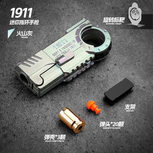 Dropshipping Shopify Ring Blaster, Juguete Lanzador de Proyectiles con Acción Giratoria y Balas Suaves para Adolescentes, Múltiples Opciones de Color - Product Image 6