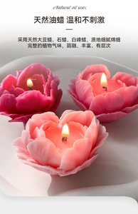 Molde de silicona epoxi con diseño de flor de amor para bricolaje, yeso, resina, regalos románticos, velas con forma de animales, herramientas para velas, velas aromáticas con forma de corazón de flor - Product Image 6