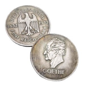 Réplica de Moneda Alemana de la República de Weimar, 5 Marcas, 1932, Berlín, Goethe, Moneda Retomada - Product Image 5