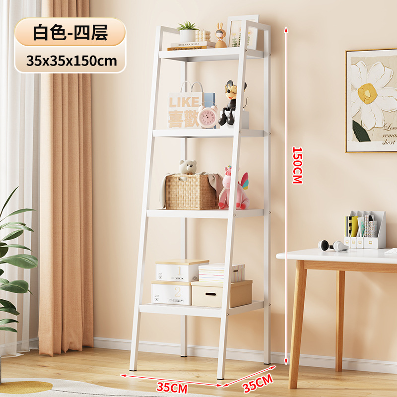 [Wideened and reinforced] White four-layer 35CM