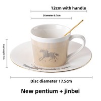 Tasse à café artisanale haut de gamme exquise, modèle de designer, tasse miroir artistique à projection dynamique, motif cheval au galop, tasse nordique luxueuse