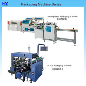 Máquina de impresión térmica de rebobinado de papel térmico de dos colores POS ATM - Product Image 2