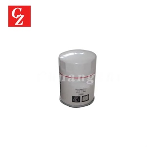 Kit de Elementos de Filtro de Aceite 1513033701 para Compresor de Aire Atlas Copco, Pieza 2903033701 1513-0337-01 2903-0337-01 - Product Image 3