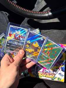 <span class=keywords><strong>Caja</strong></span> de Sobres de Cartas Coleccionables de Juego de Cartas PTCG, Juego de Entrenador y Centro Premium Mega Symphony M1S de Papel Japonés Pokemoned - Product Image 3