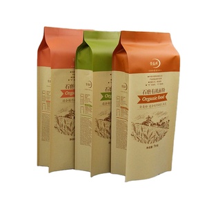 Bolsa de Papel Kraft Personalizada con Base, <span class=keywords><strong>para</strong></span> Envasado de <span class=keywords><strong>Harina</strong></span> de 1 kg, con Fuelle Lateral - Product Image 1