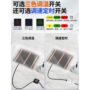 แผ่นทำความร้อนคาร์บอนไฟเบอร์แบบ USB ขนาด 8x10 ซม. 10x15 ซม. 14x16.5 ซม. สำหรับผ้าพันคอ เสื้อผ้า แผ่นรองเอว แผ่นรองเข่า ผ้าทำความร้อนไฟฟ้า DIY - Product Image 5