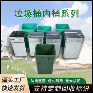 Cubo de basura rectangular de plástico para exteriores, 25x31x43cm, con contenedor interior extraíble para uso en exteriores - Product Image 5