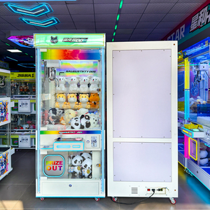 เครื่องคีบตุ๊กตาหยอดเหรียญแบบปรับแรงหนีบได้ วัสดุโลหะและอะคริลิก ใช้ไฟ 110/220V รับประกัน 1 ปี เหมาะสำหรับห้างสรรพสินค้า - Product Image 1