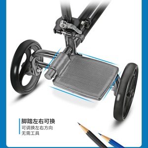 Fushide <b>Rollator</b> Walker With Seat And Bag 53cm High Carbon Steel For Mobility Assistance - Product Image 4