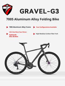 Vélo de route en aluminium, vélo de gravier tout-terrain, vélo d'endurance en alliage d'aluminium, frein à disque, 12 vitesses, vélo de gravier complet pour hommes - Product Image 6