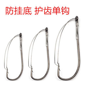 Hameçon de pêche simple en acier au carbone anti-accroc 102030 pour accessoires de pêche - Product Image 3