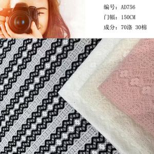 Tissu en maille tie-dye respirant extensible <span class=keywords><strong>double</strong></span> face 100% polyester pour femmes, hommes, filles et garçons - Product Image 3