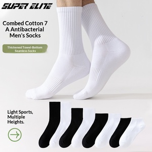 Calzini Sportivi da <span class=keywords><strong>Uomo</strong></span> Anti-Odore 7A Antibatterici con Suola Spessa in Spugna, Colore Bianco, Cotone Pettinato Senza Cuciture - Product Image 1