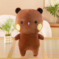 Jouets en peluche Bubu Dudu en gros, fabriqués en usine, en coton doux, ours de Noël, pandas, figurines en peluche pour les anniversaires des enfants