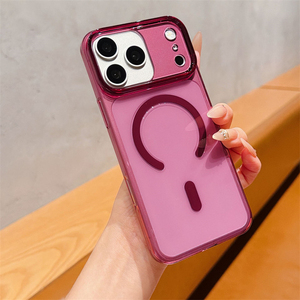 Étui magnétique transparent à chargement sans fil pour iPhone 18 Pro Max 17 Air 16, avec protection intégrée contre les chocs, coque transparente 2.0 en PC - Product Image 1