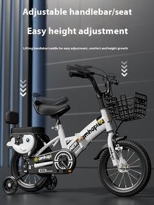 Bicicletta per bambini per 2-8 anni 12 16 20 pollici pieghevole per auto per studenti a velocità singola con sistema di frenatura della linea del freno - Product Image 3