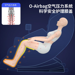 Massage Chair Full Body Zero Gravity Space Capsule Sofa With 31-60 Airbags Railless <b>Plug</b> In One Piece Molding - Product Image 4