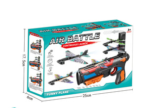 Offre spéciale jeux de plein air cadeaux <span class=keywords><strong>avion</strong></span> lanceur <span class=keywords><strong>jouet</strong></span> mousse <span class=keywords><strong>avion</strong></span> <span class=keywords><strong>catapulte</strong></span> pistolet <span class=keywords><strong>jouet</strong></span> - Product Image 4