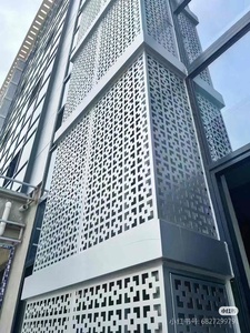 Hiện đại trang trí hợp kim nhôm thép đục lỗ bên ngoài ốp ngoài trời kim loại lưới bên ngoài bức màn bức tường Ốp cho khách sạn - Product Image 5