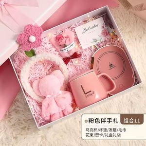 Women's Personalized Stainless Steel Gift Set Constant Temperature Water <b>Cup</b> Heating Pad for Wedding Christmas - Product Image 3