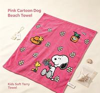 Serviette de plage douce en tissu éponge pour enfants, motif chien rose de dessin animé, double face, séchage rapide, écologique, style turc