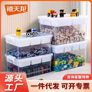 Caja de Almacenamiento con Compartimentos, Organizador Transparente de 16-30L para Juguetes, Bloques, Almacenamiento Infantil - Product Image 4