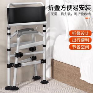 Chaise de toilette pliante, capacité de charge de 150 kg, en acier à haute teneur en carbone, antidérapante, pour personnes âgées, utilisation domestique, siège portable d'intérieur - Product Image 4