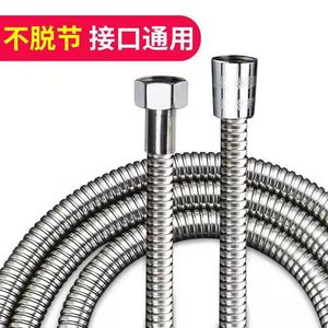 Manguera de ducha de acero inoxidable Royal Stan, 1,5 m, 2 m, 3 m, manguera flexible encriptada para calentador de agua de ducha manual, a prueba de explosiones - Product Image 4