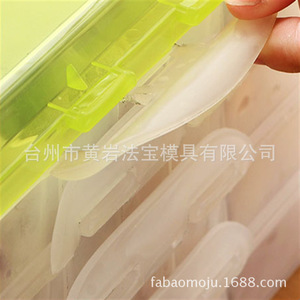 Multi Layer Frozen Dumpling <b>Box</b> 35x24x11cm Flip Top Lid Microwave Safe Freezer Safe Food <b>Storage</b> Container - Product Image 2