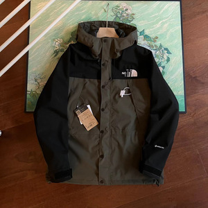 Giacca Bomber Giapponese Primaverile Mimetica con Cappuccio, Modello Loose, per Ricamo, Impermeabile, per Sport Outdoor (Simile a North Face) - Product Image 1