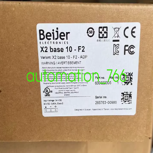 Base 10f2adp Touch Screen Brand New Original Spot Plc