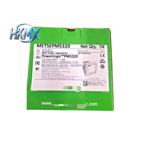 Nuevo Medidor Eléctrico METSEPM 5320 - ENVÍO GRATUITO - METSEPM 5320 - Product Image 1