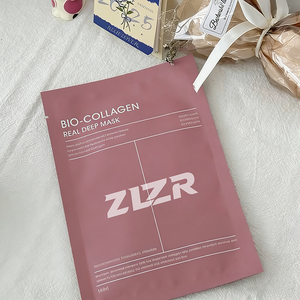 Masque facial en hydrogel au collagène profond, effet lifting, masque visage bio-collagène pour la nuit - Product Image 5