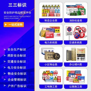 33 panneaux de signalisation routière réfléchissants avec flèches gauche/droite pour ralentir, pour garage souterrain, personnalisables - Product Image 4