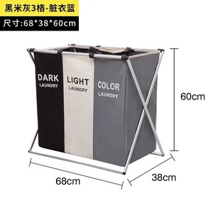 3pcs Oxford Tissu Sac à Linge Étanche Pliable <span class=keywords><strong>Landry</strong></span> Panier à Linge 3 Compartiments - Product Image 6