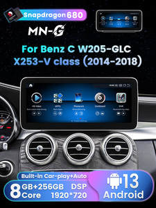 Mekede Cho Benz <span class=keywords><strong>C</strong></span> W205-GLC X253-<span class=keywords><strong>V</strong></span> Class 2014-2018 Ntg 5.0 Android Mới Nhất Hệ Thống Đài Phát Thanh Xe Màn Hình <span class=keywords><strong>V</strong></span>ới Snapdragon 662 680 Xe-<span class=keywords><strong>P</strong></span> - Product Image 2