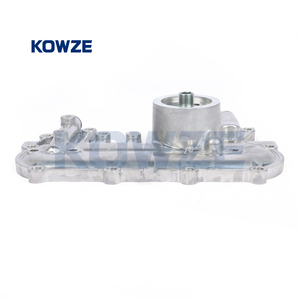 टॉयोटा हिलक्स के लिए एल्यूमीनियम तेल कूलर कवर 15609-54042 के लिए 1560954042 - Product Image 2