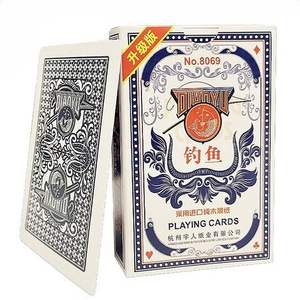 Cartes de poker de pêche modèle 8069, cartes à jouer épaisses pour les jeux Guandan Dou Dizhu, coins arrondis, papier solaire 285g - Product Image 2