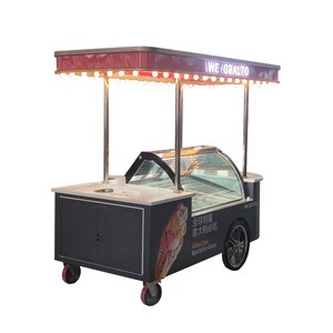 Mobile Push Cart Display Ice Cream/ice Cream <b>Trolley</b>/cart to Sell Ice Cream - Product Image 4