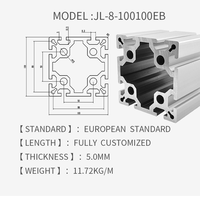 Profilé en aluminium à rainure en T 100x100 Norme Européenne - Extrusion 100100EB pour la protection de machines et les cadres industriels robustes