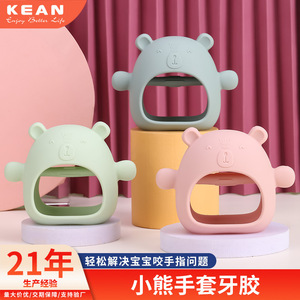 Anneau de dentition en silicone en forme de champignon pour bébés de 0 à 24 mois, jouet de dentition sûr de qualité alimentaire, bâton à mâcher unisexe pour nourrissons - Product Image 5