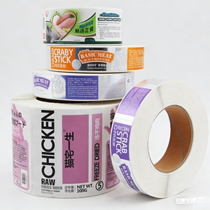 Etiquetas Personalizadas Impresas a Todo Color para Latas de Comida para Mascotas, Etiquetas Impermeables con Laminado Brillante para Latas de Comida para Perros - Product Image 5