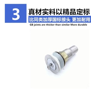 Tapón de desagüe de mármol con anillo de tracción de 84 mm, roscado, anticorrosión, para fregadero de lavandería - Product Image 5