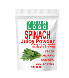 المنتجات الأكثر مبيعًا خلاصة عضوية/مسحوق عصير خلاصة أوراق السبانخ - Product Image 1