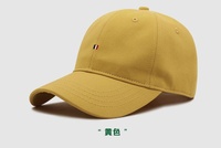 Casquette de baseball unisexe HOULIN, vente directe usine, en sergé PVC, 6 panneaux, couleurs assorties, tendance, broderie, taille 48-50cm