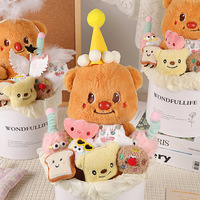 Buket Boneka Genggam Warna Kuning Krim, Beruang Wisuda dalam Pot, Beruang Mentega, Hadiah Festival, Ulang Tahun Sahabat Terbaik, Tanabata, Jaring Sutra