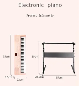 61キーライトキーボード学習機能電子キーボード電気ピアノ楽器指付き電子オルガン音楽キーボード