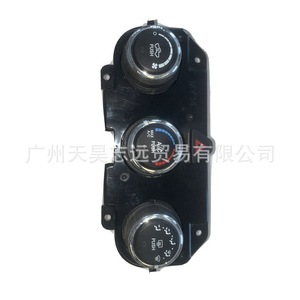 สวิตช์ควบคุมอุณหภูมิพื้นที่ทำความร้อนด้านหลัง Dodge Ram รุ่น 68105021AF - Product Image 4