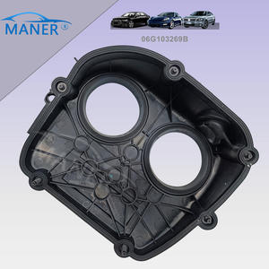 ฝาครอบโซ่ไทม์มิ่งเครื่องยนต์ MANER พร้อมปะเก็นและน็อต รุ่น 06G103269B สำหรับรถยนต์ VVW Audi - Product Image 4